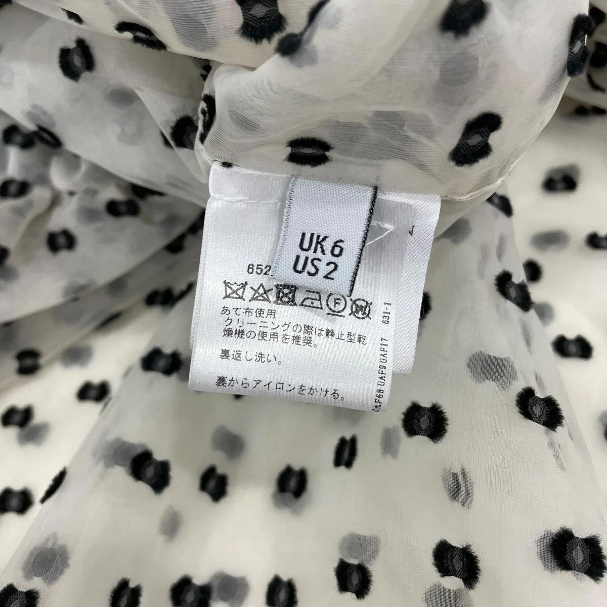 スカート6521-343-0614 - Image 6