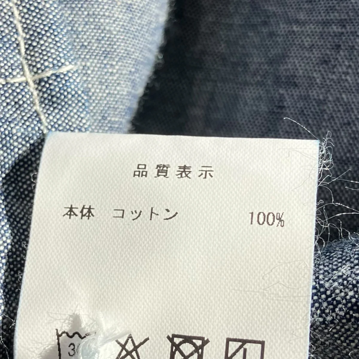 NORMAN CHAMBRAY LS SHIRT長袖シャツ - Image 6