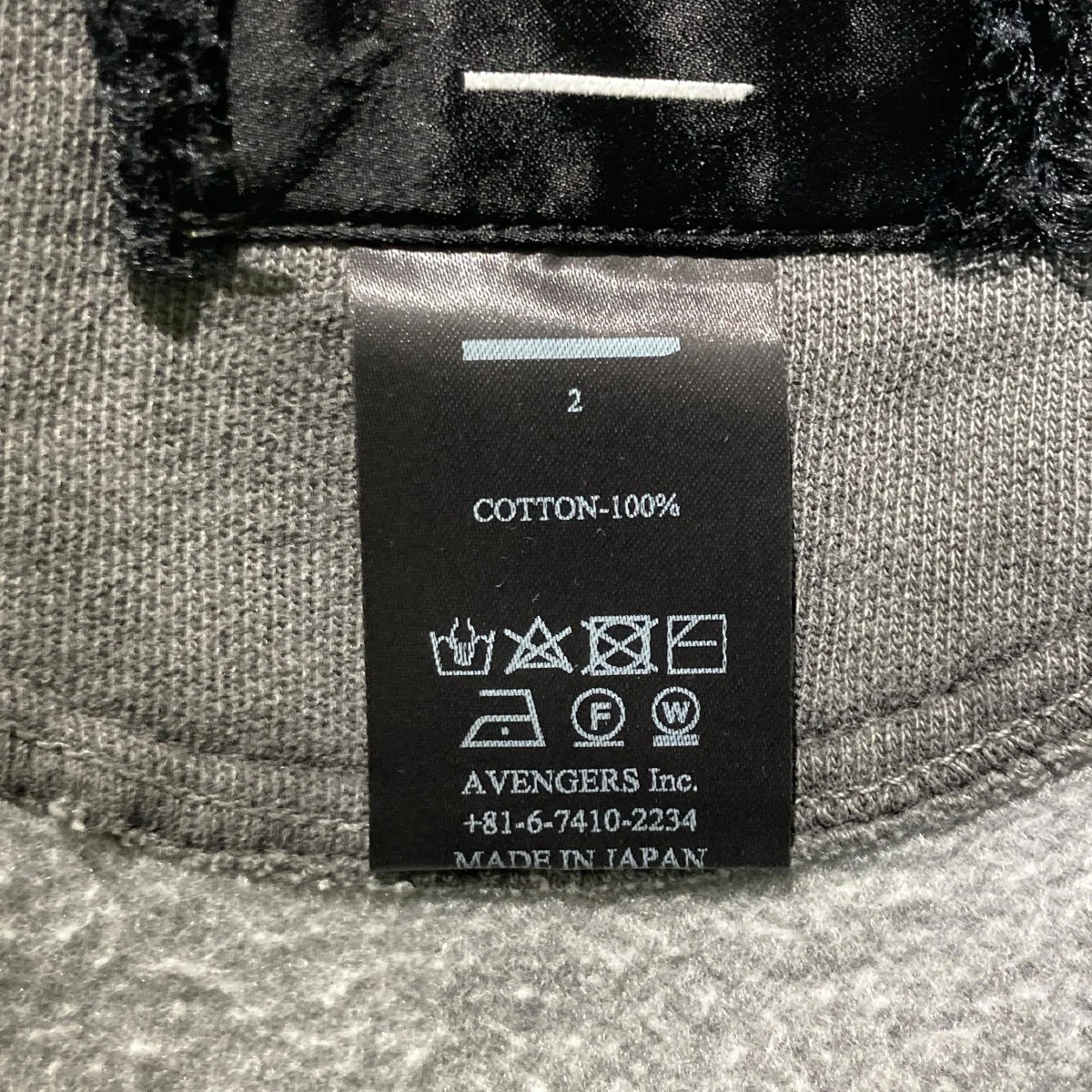MINUS Bootleg Sleeveless Hoodie With Repaired SHINEノースリーブパーカー - Image 5