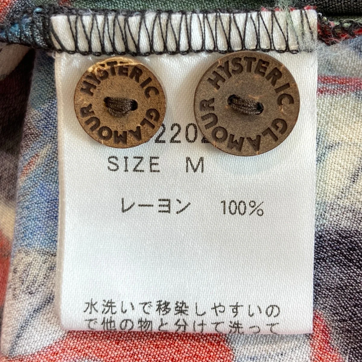 DEVILISH FLAME総柄半袖シャツ02202AH09 - Image 6