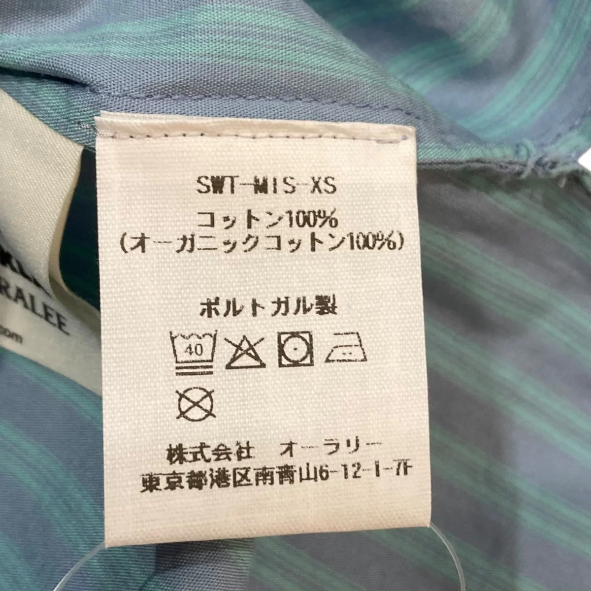 COTTON POPLIN ー PYJAMAS SHIRTストライプシャツSWT-MIS - Image 5