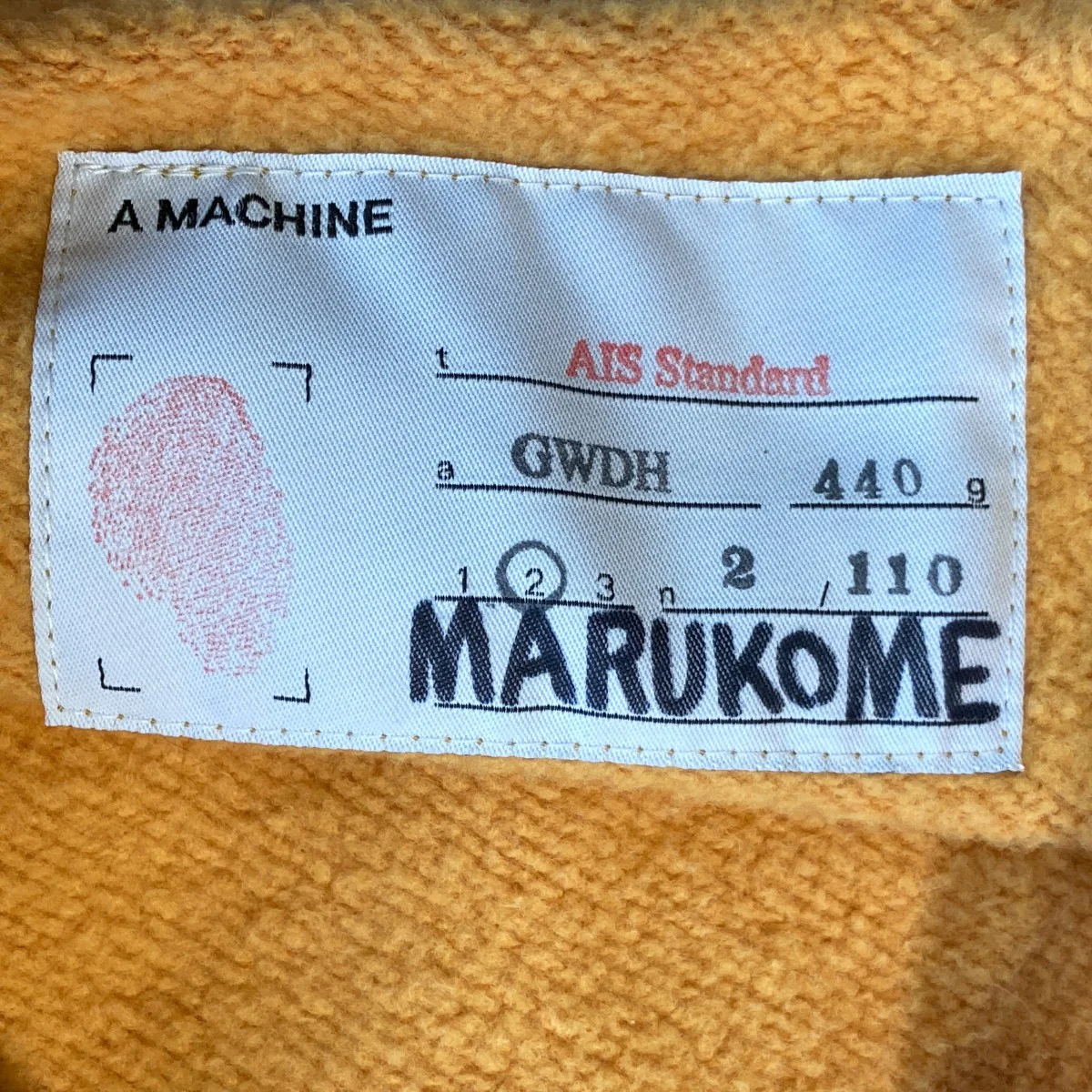 E．T． Hoodieジップパーカー25-ETH - Image 5