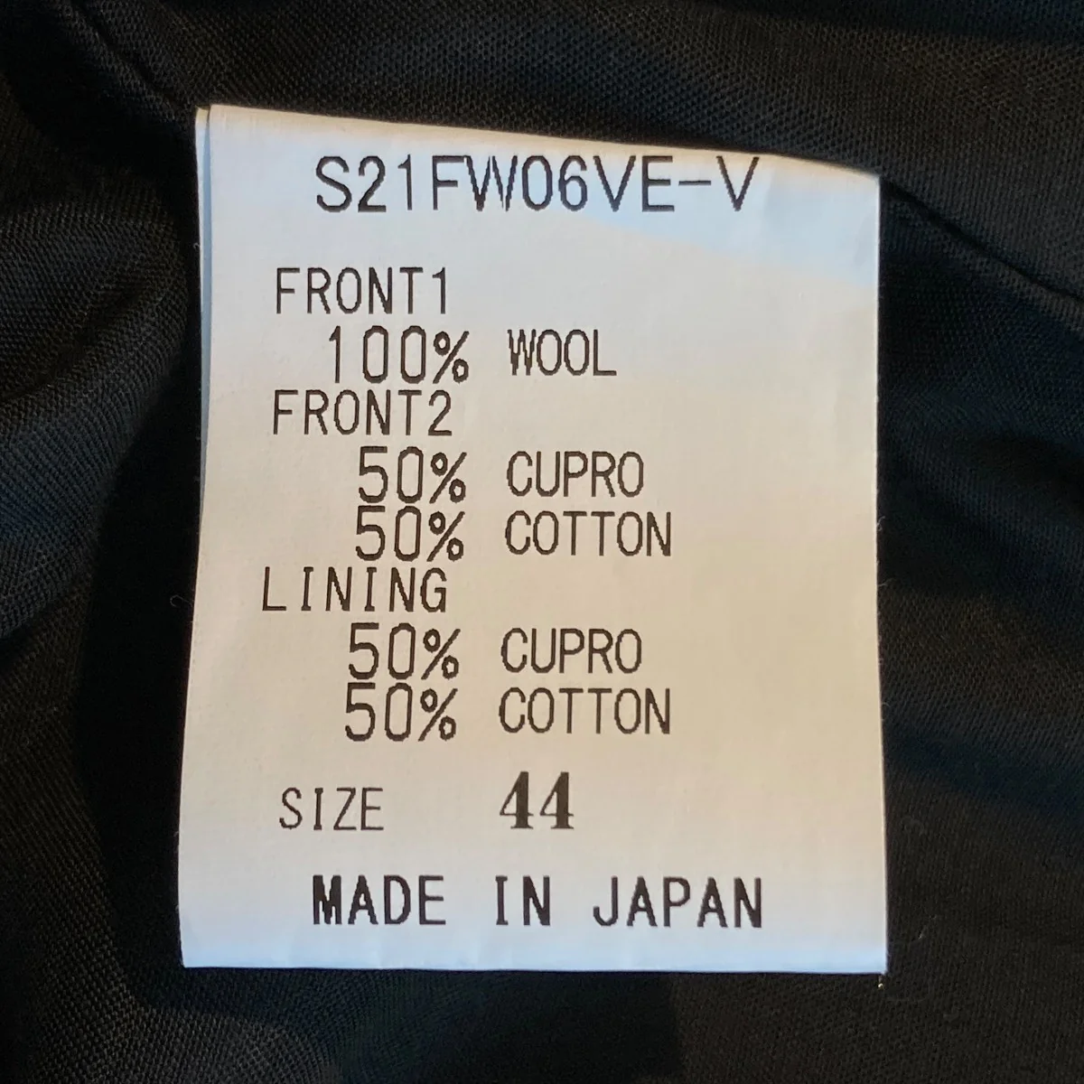LIFE LINERVESTベストS21FW06VE-V - Image 5