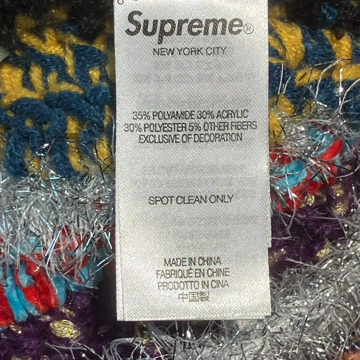 25AWTinsel Stripe Beanieニットキャップ - Image 4