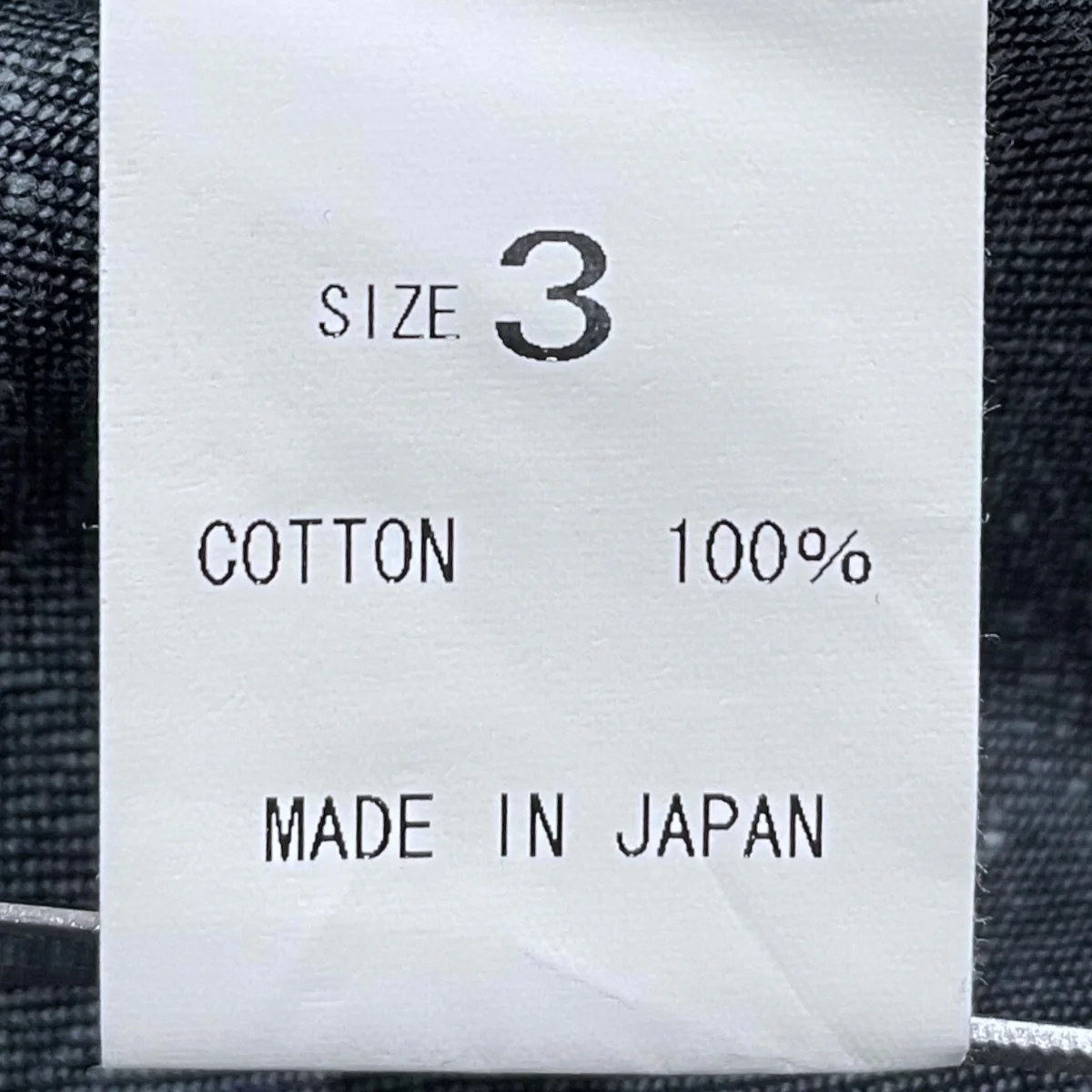 デニムカバーオール Gladiator Jacket グラデュエータージャケット - Image 7