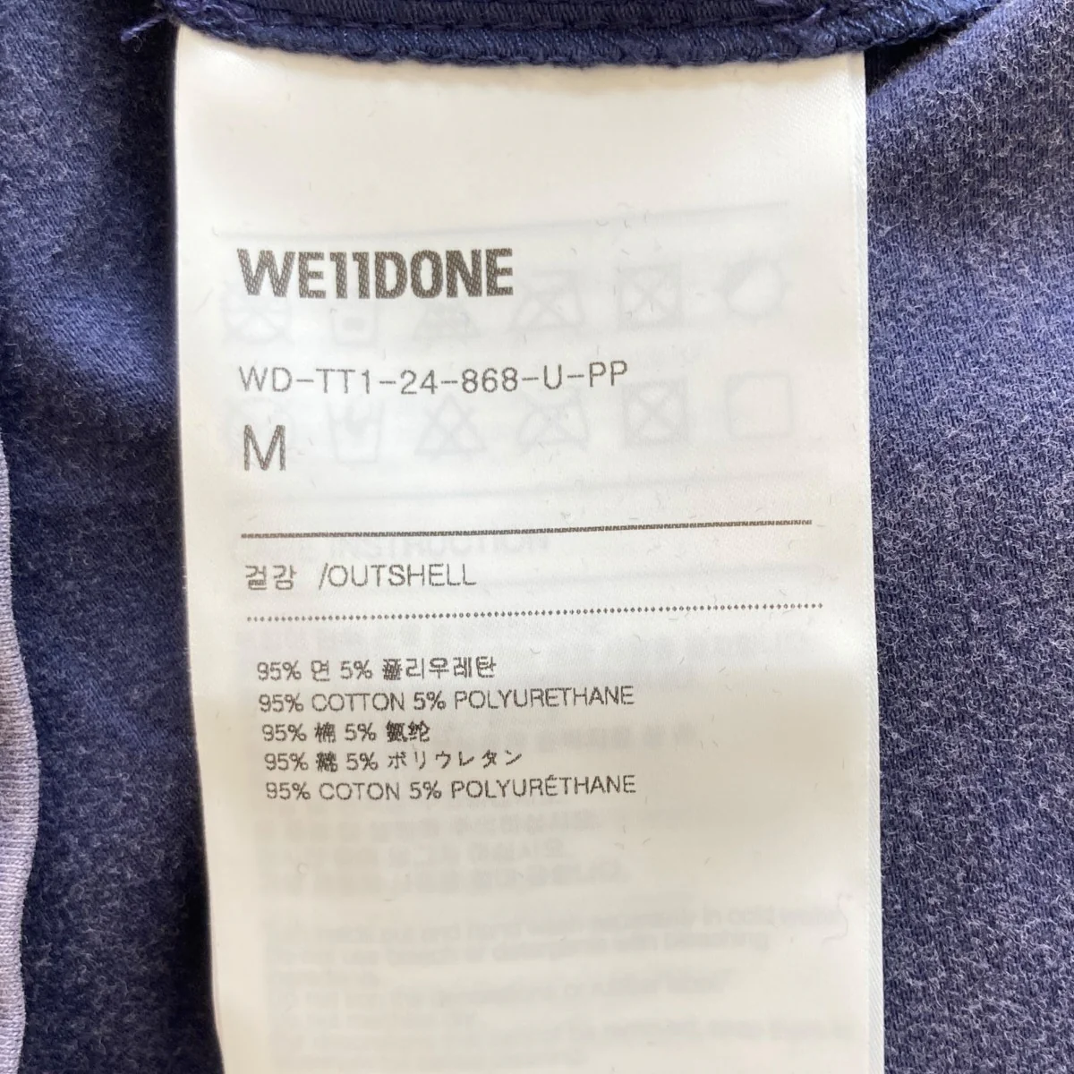 Casual Printed Long Sleeve TeeロングスリーブTシャツWD-TT1-24-868-U-PP - Image 6