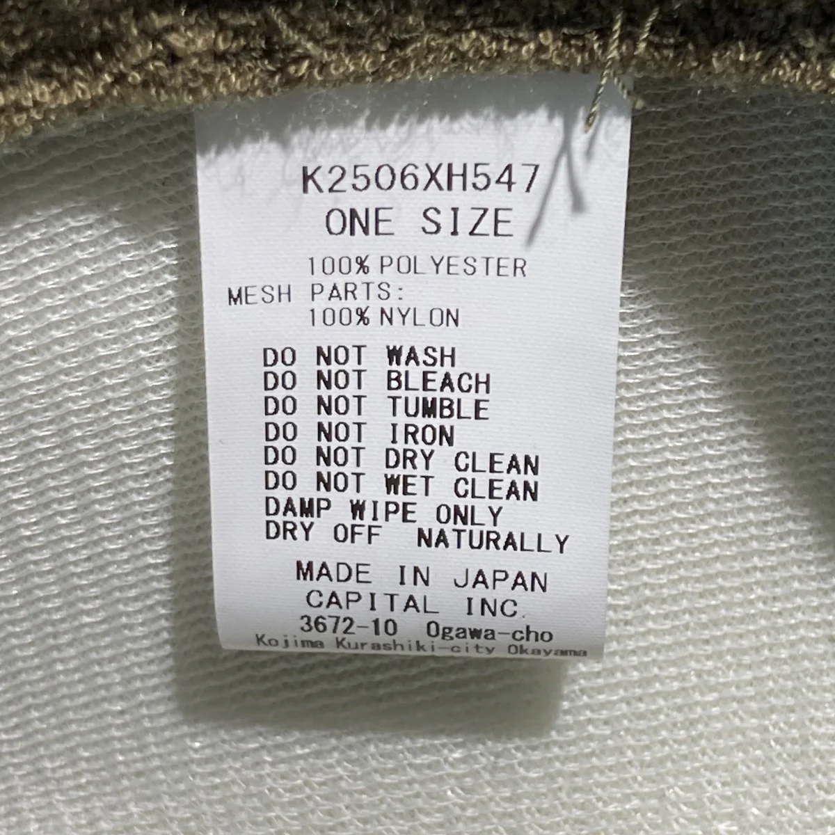 25SSTHE DENIM DIEDメッシュキャップK2506XH547 - Image 6