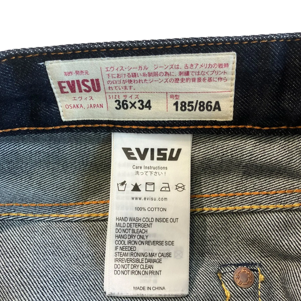 ダイコックプリント バギーフィットジーンズ #2000デニムパンツ2EAECM2JE99600CT - Image 5