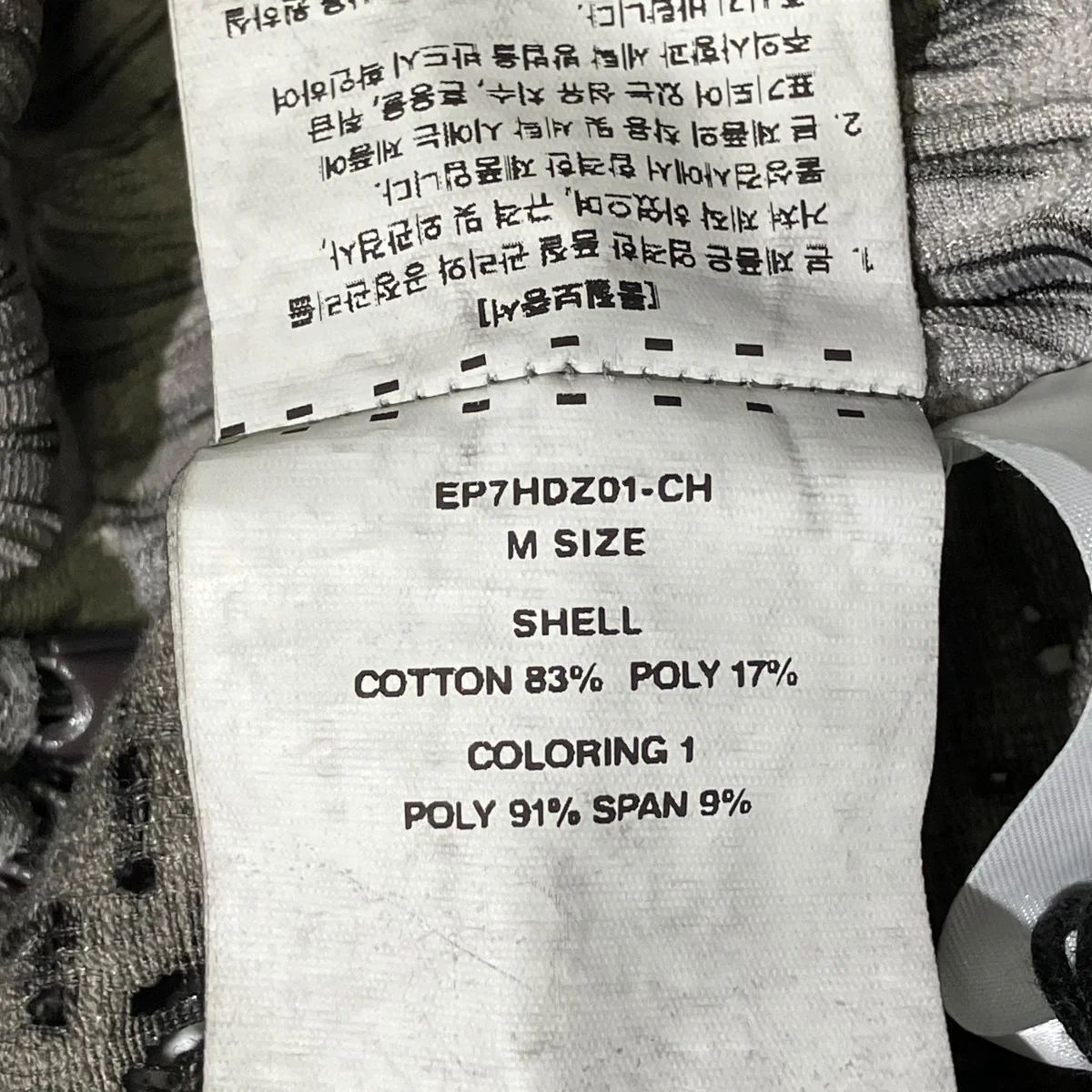 25SSEP 7 HOODIE ZIP UPジップパーカーEP7HDZ01-CH - Image 5