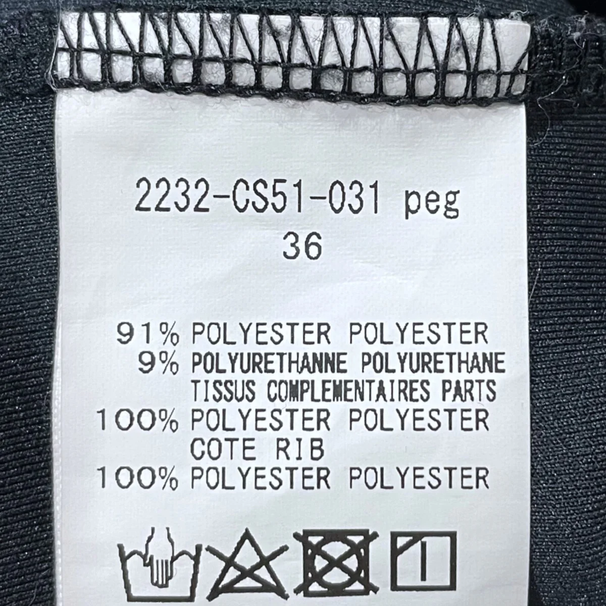 23AW メッシュポケット五分袖Tシャツ POCKET HALFSLEEVE T-SHIRT ポケット ハーフスリーブ Tシャツ 2232-CS51-031 - Image 6