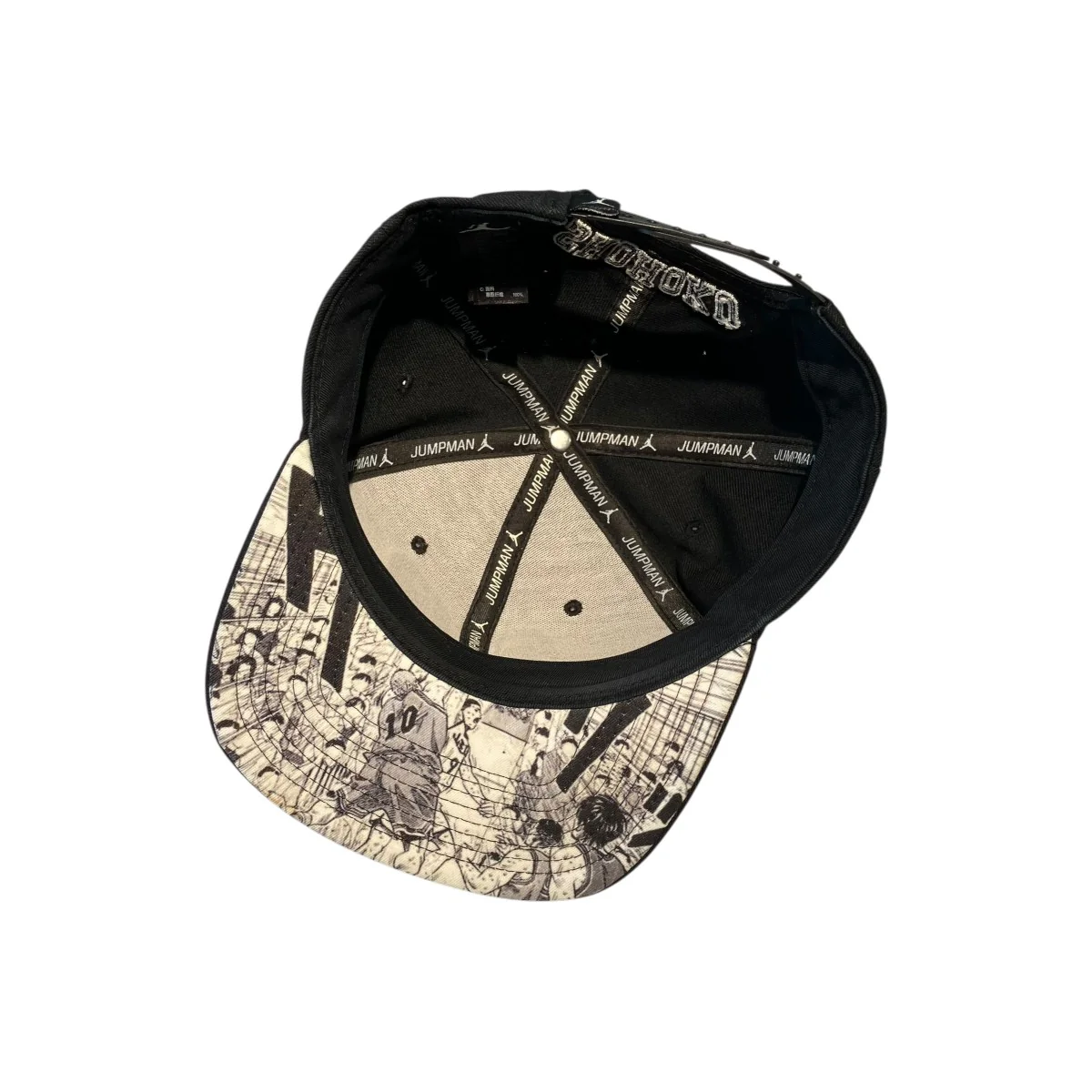 SLAM DUNK SNAPBACK CAPキャップ688689-010 - Image 5