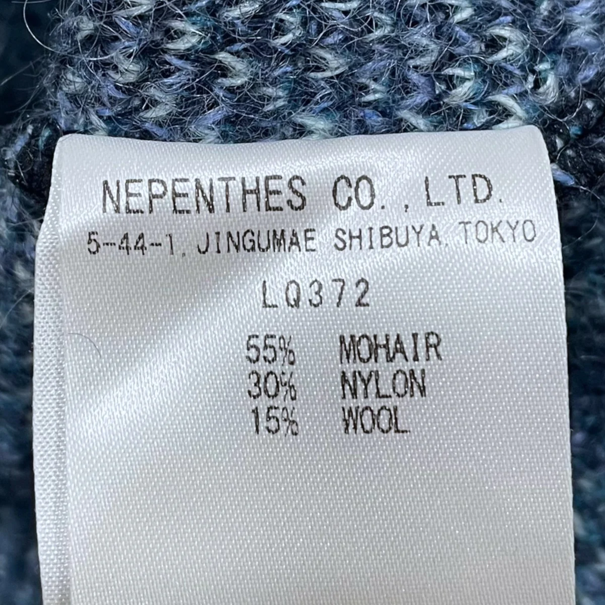 22AW ストライプ柄ニットカーディガン Mohair Cardigan モヘアカーディガン LQ372 - Image 6