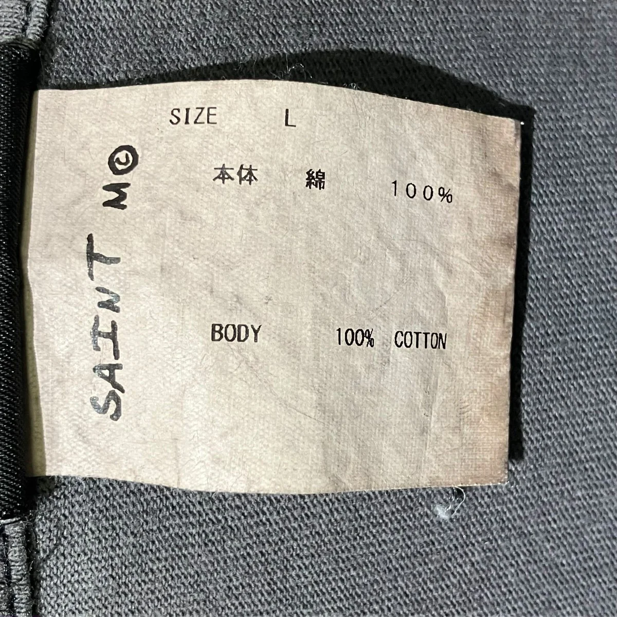 23AWDREAM WAR長袖TシャツSM-A23-0000-012 - Image 5