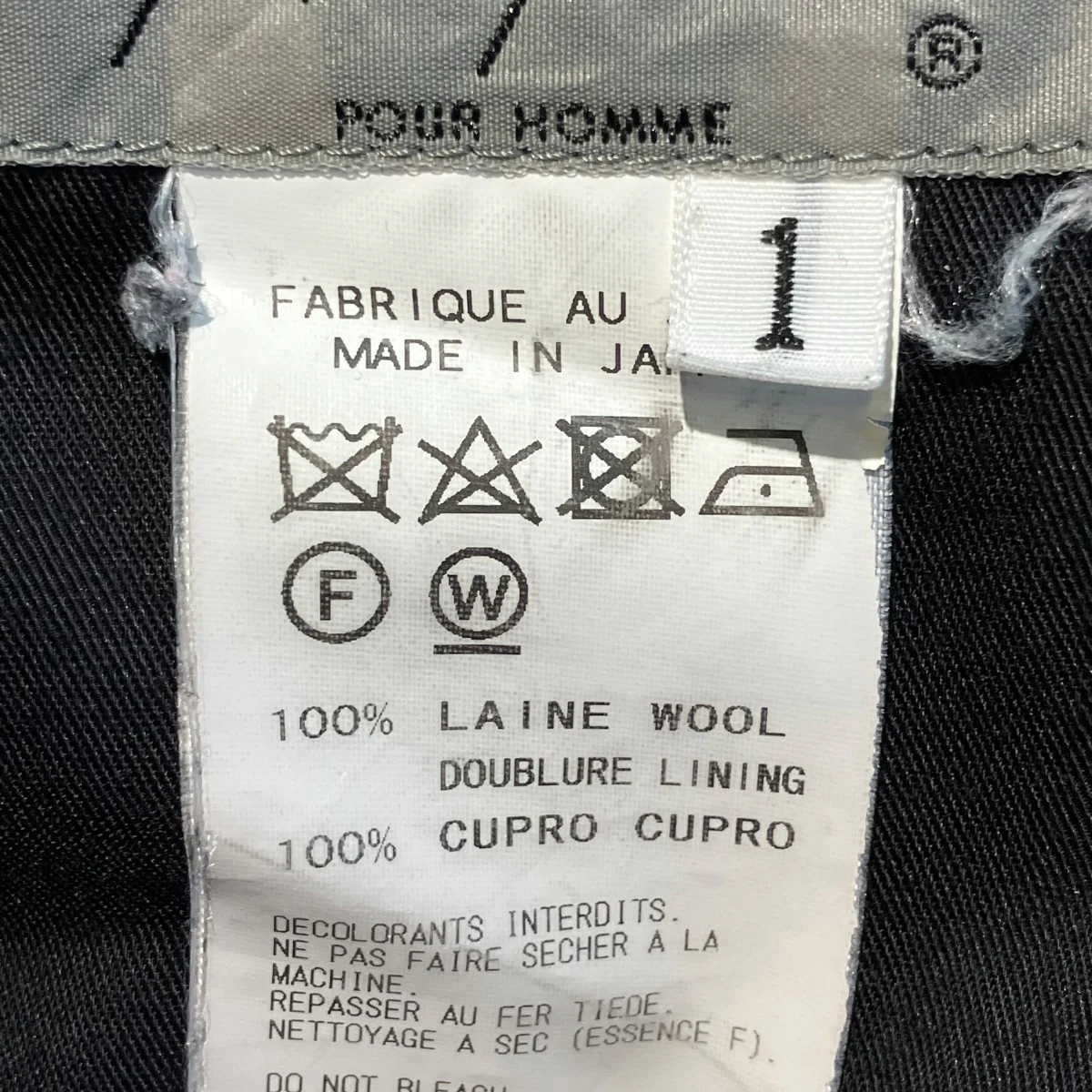 18SSGabardine Classic Draw String PantsパンツHW-P10-100 - Image 5