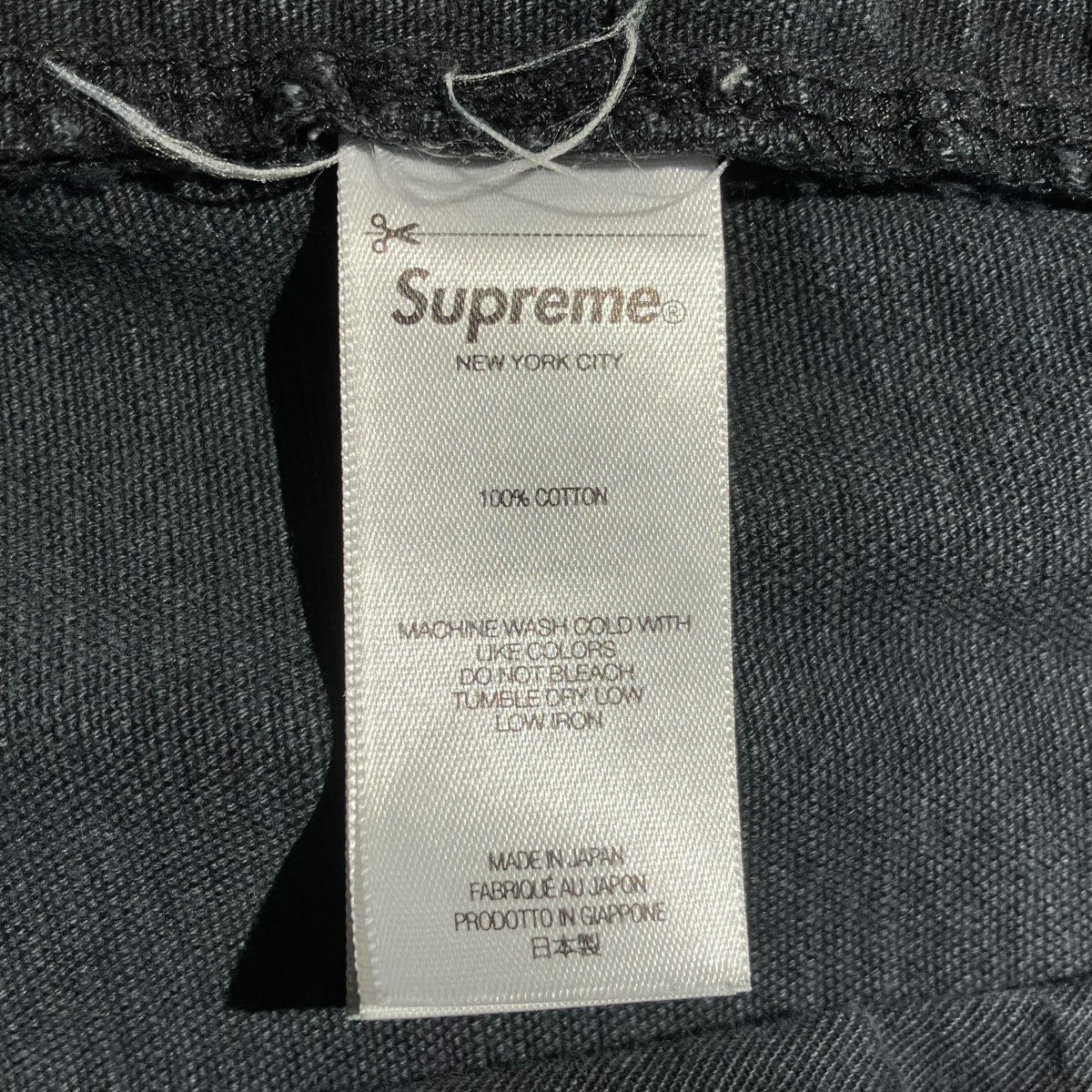 25SSWorn Double Knee Painter Pantデニムパンツ - Image 6