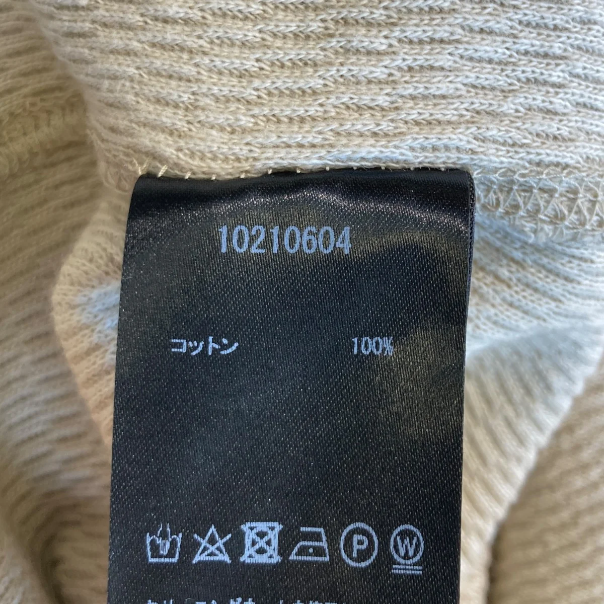 25SSRAGLAN SLEEVE THERMALラグランスリーブ 半袖Tシャツ10210604 - Image 6