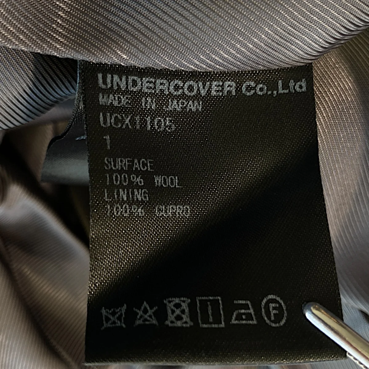 チェスターコートUCX1105 - Image 8
