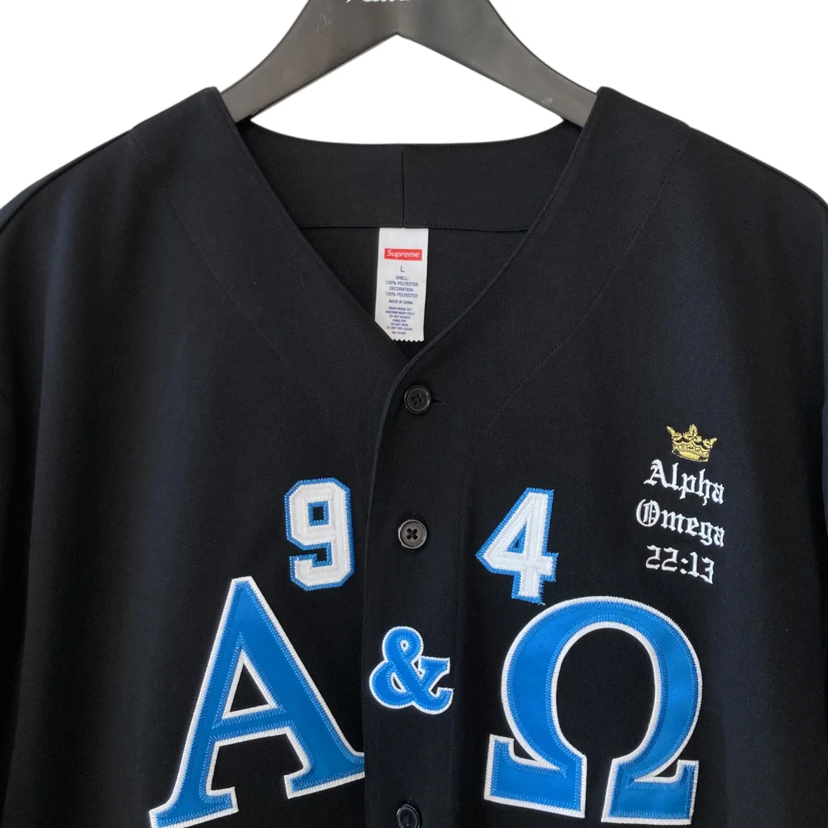Alpha Omega Baseball Jerseyベースボールシャツ - Image 3