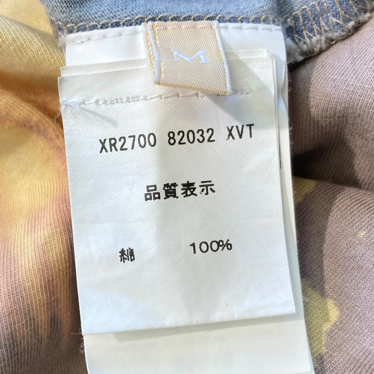 RIP IT TEE総柄半袖TシャツXR2700 82032 XVT - Image 7
