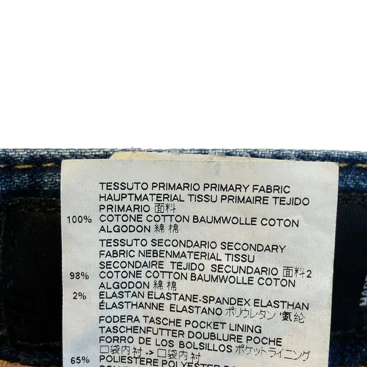 17SSSEXY TWIST JEANデニムパンツS71LB0291 - Image 6