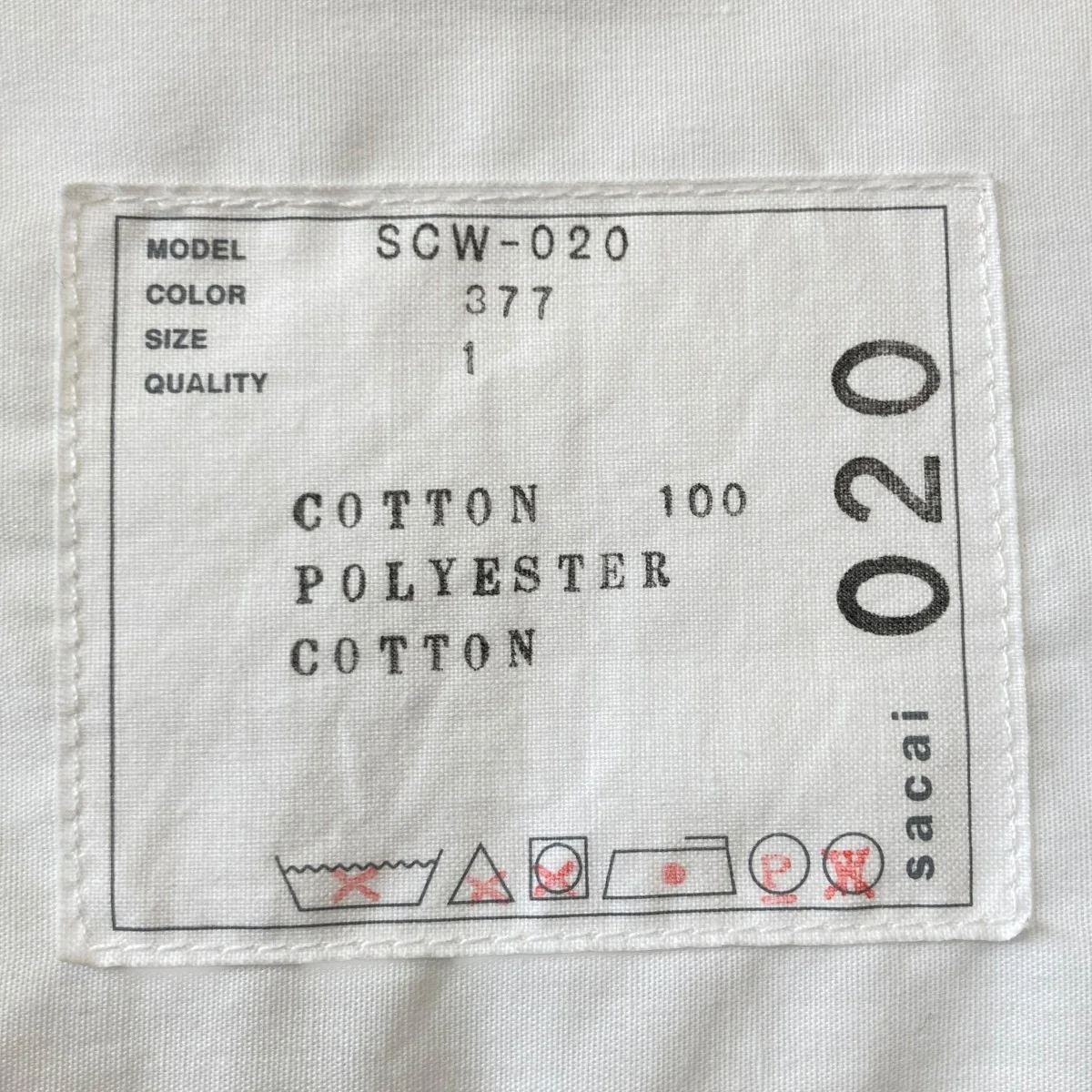 バックプリーツ カーディガンscw-020 - Image 5