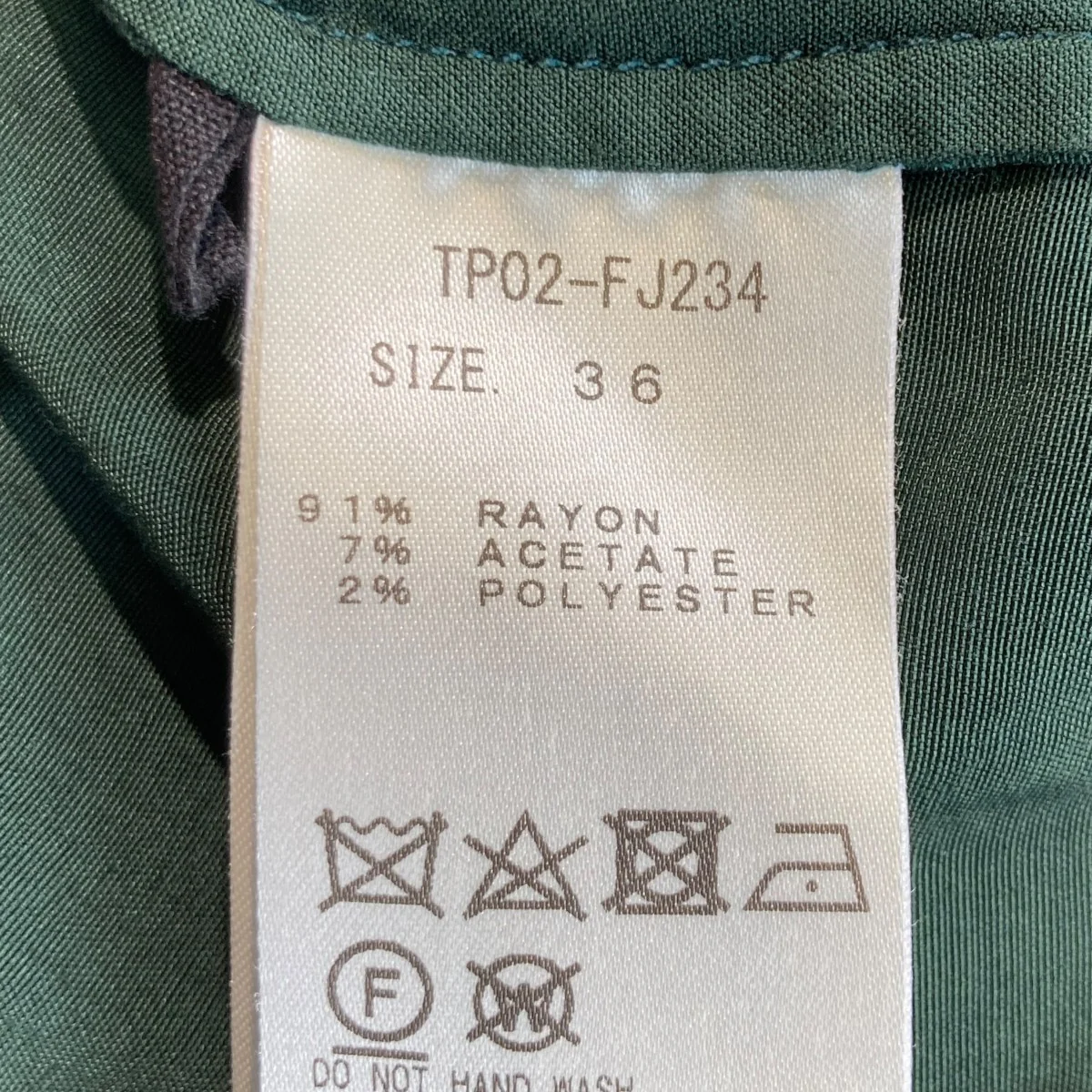 再構築ストライプシャツTP02-FJ234 - Image 5