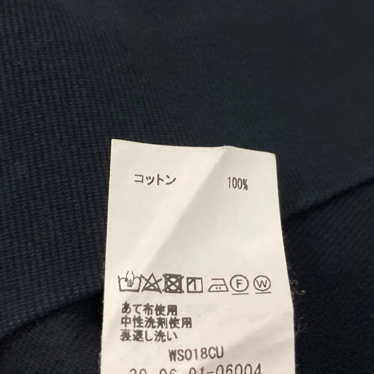 Sleeveless dressノースリーブドレス39-06-91-06004 - Image 6