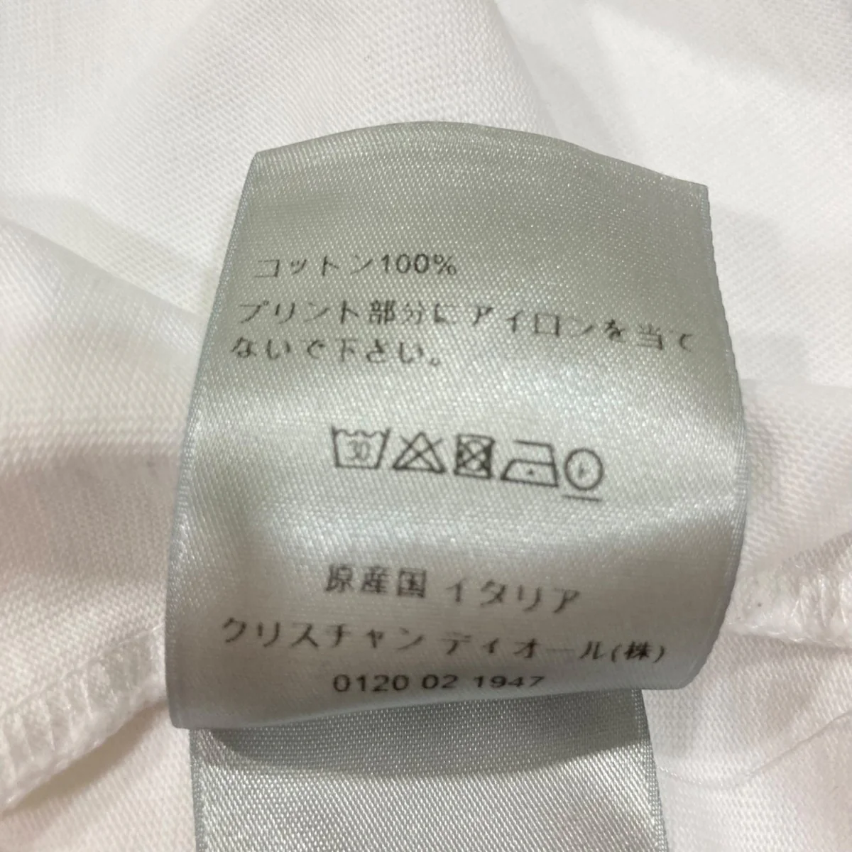 半袖クルーネック カットソー293J659A0554 - Image 8