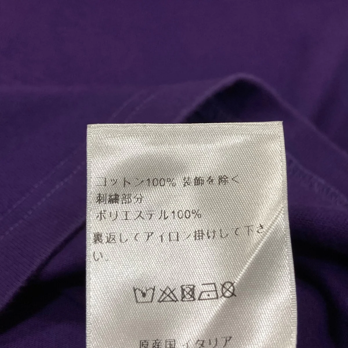 刺繍ロゴTシャツ313J696A0554 - Image 8