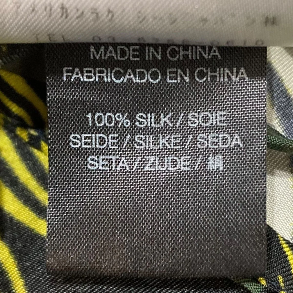 シルク総柄ハーフパンツ - Image 8