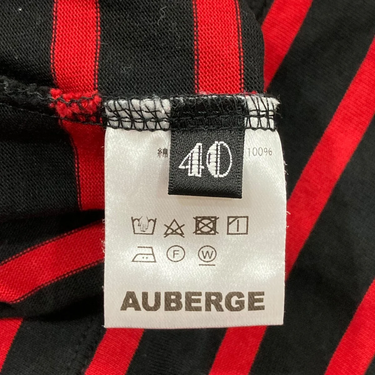 ボーダークルーネックTシャツ - Image 6