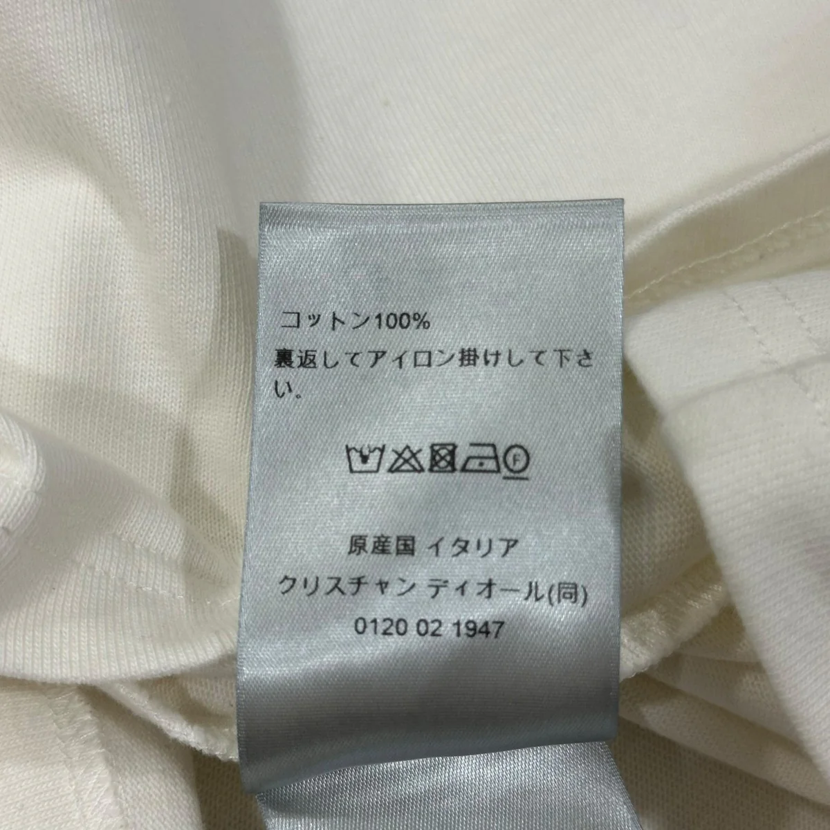 クルーネックTシャツ493J696F0554 - Image 8