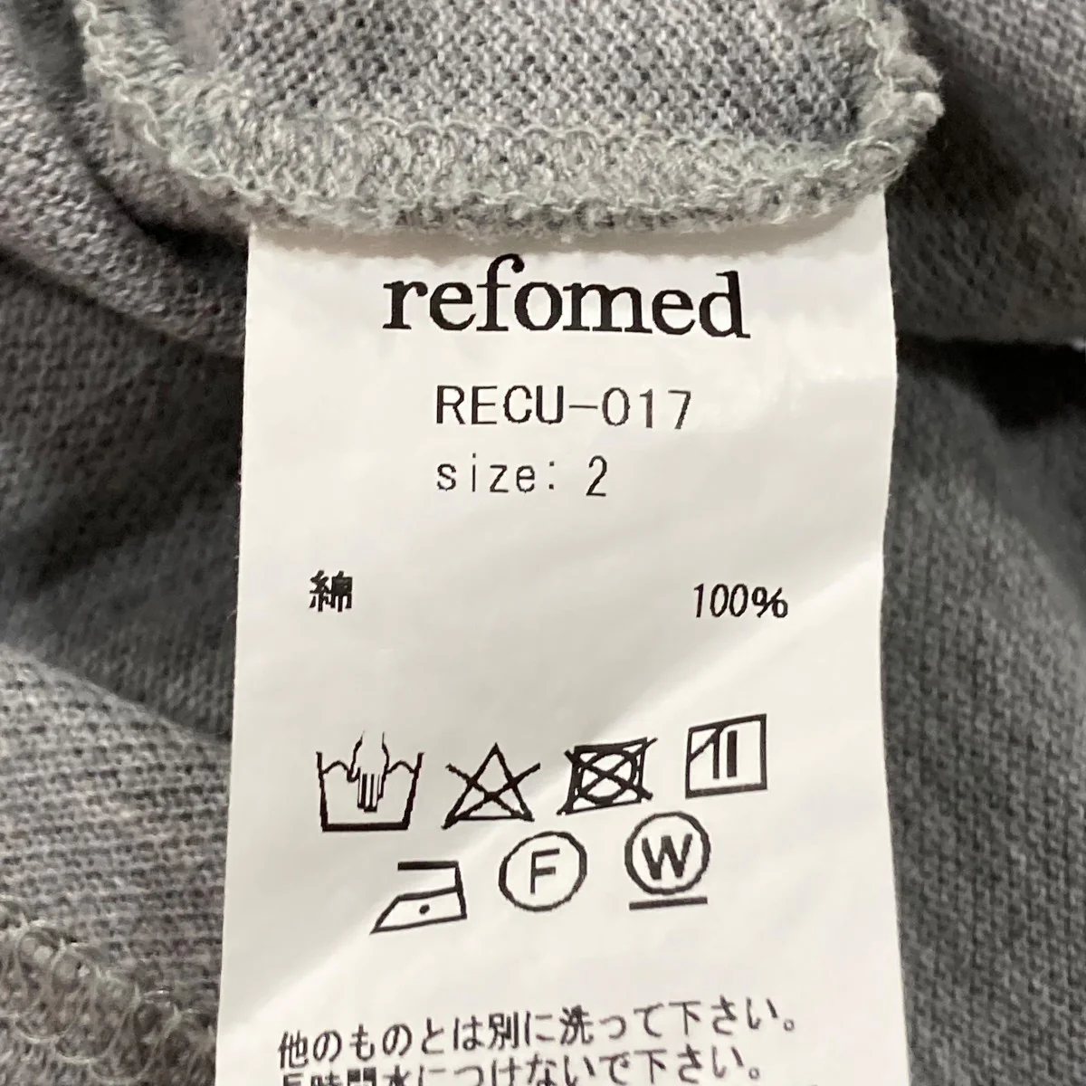 OLD MAN POLO半袖ポロシャツRECU-017 - Image 6