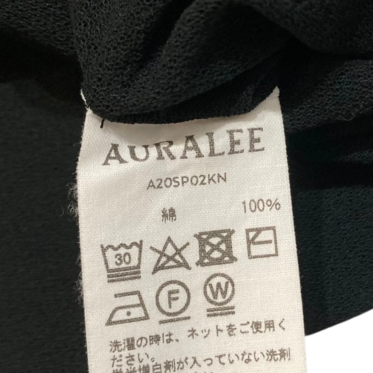 HARD TWIST AMUNZEN DOUBLE CLOTH POLO半袖ポロシャツA20SP02KN - Image 7