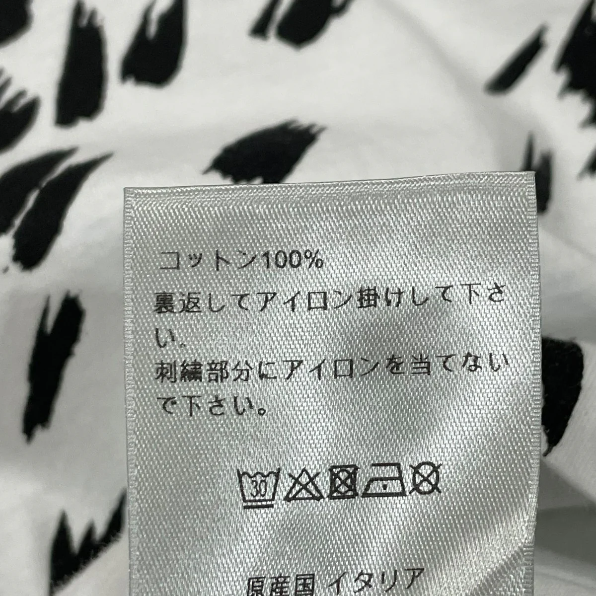 クルーネックTシャツ943J662A0533 - Image 8