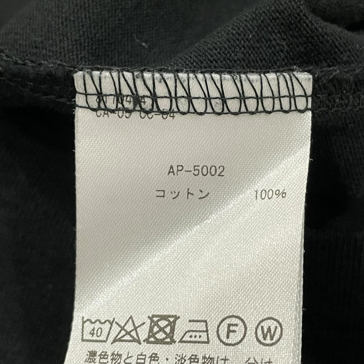 Heavy Weight T-shirtクルーネックTシャツAP-5002 - Image 7