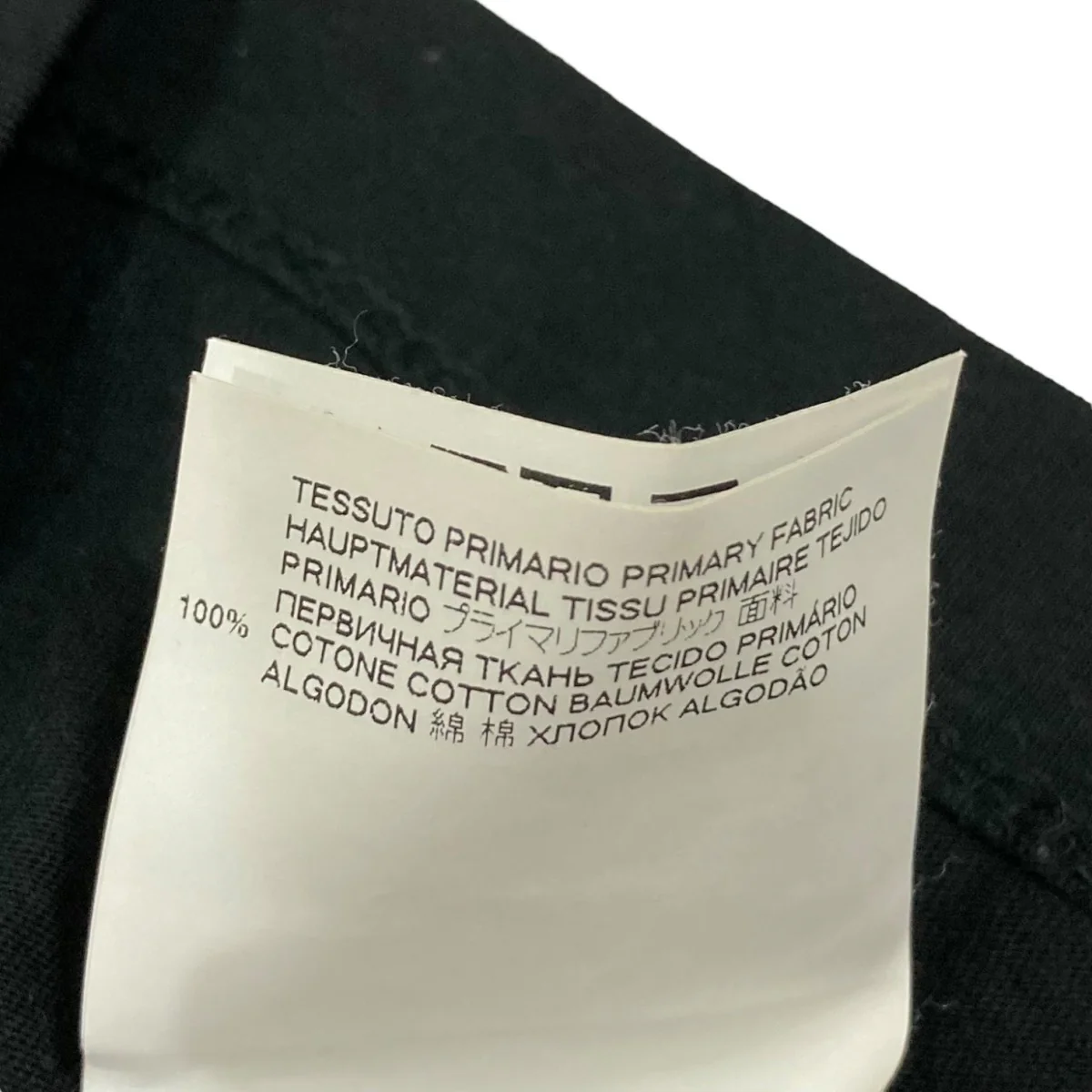 パックT ロゴ刺繍クルーネック TシャツS52GC0189 S23901 - Image 8