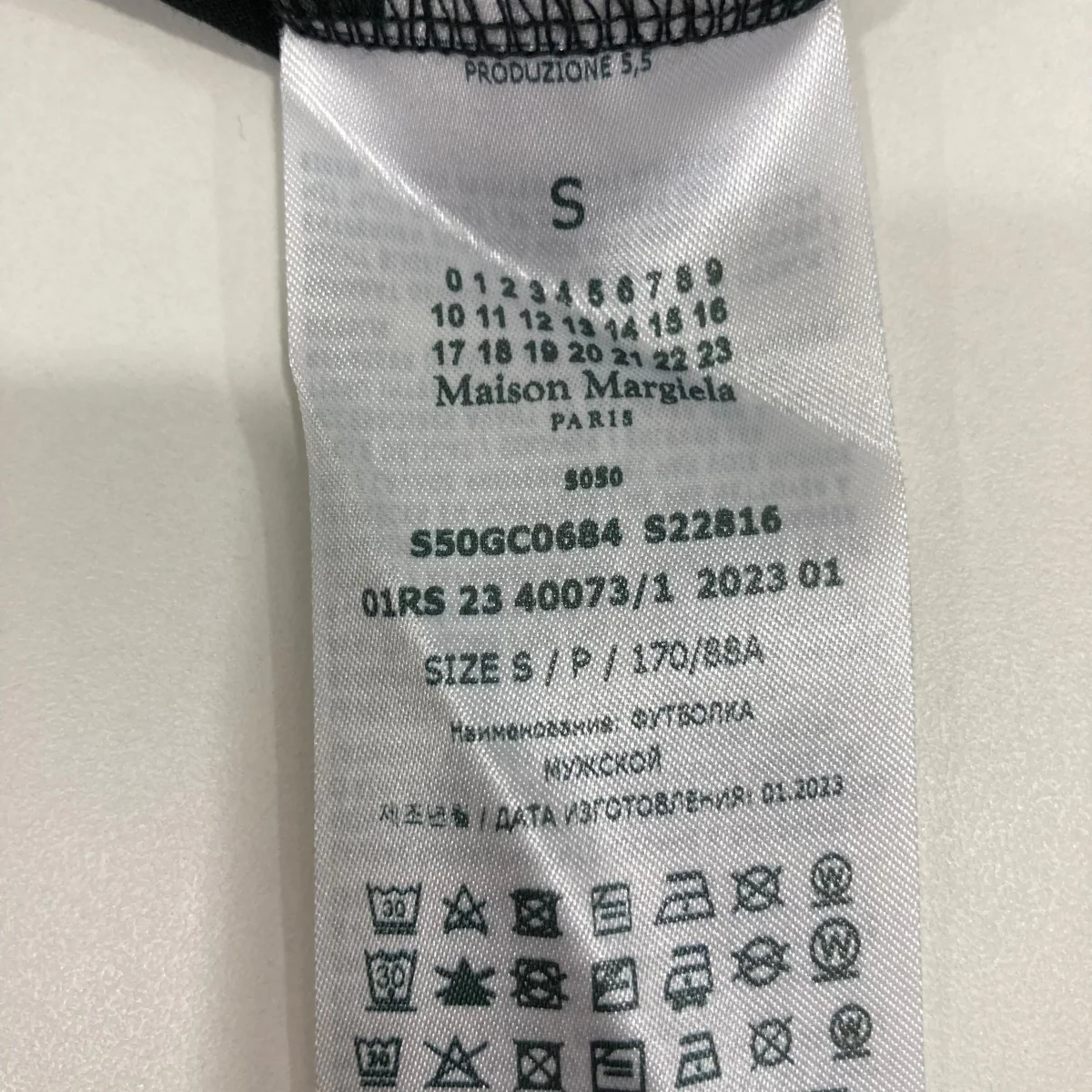 半袖カットソー S50GC0684 - Image 6