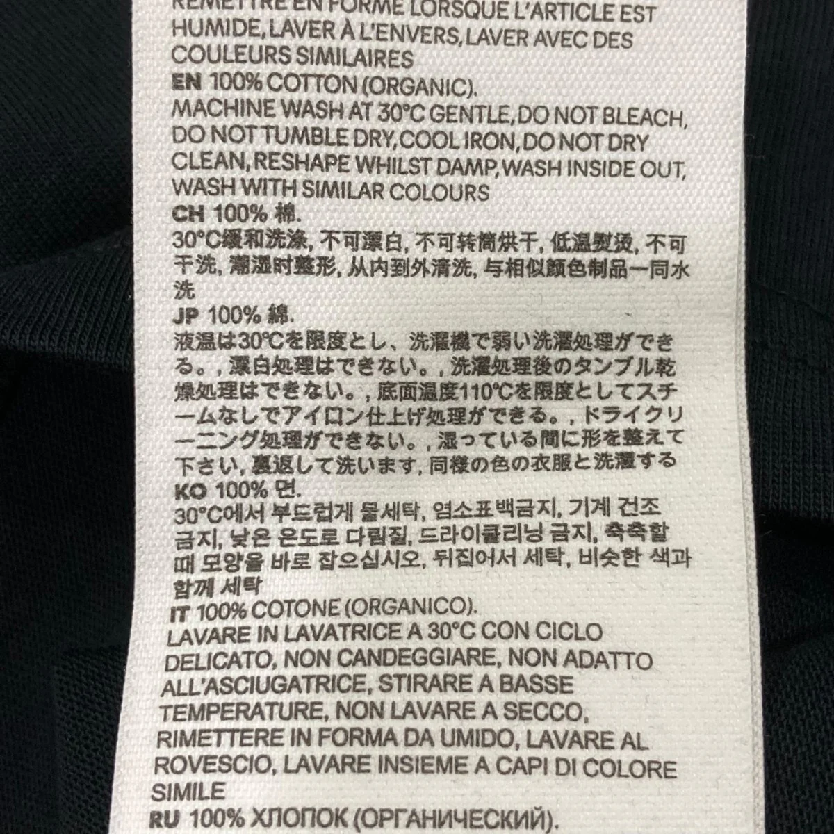 クルーネックTシャツUTS025.726 - Image 7