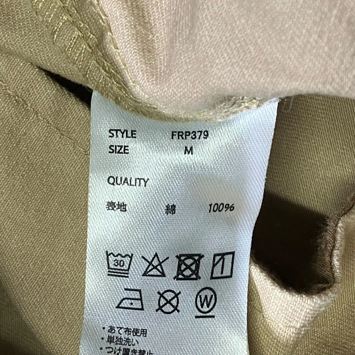 Military Wide Cargo Short PantsハーフパンツFRP379 - Image 5