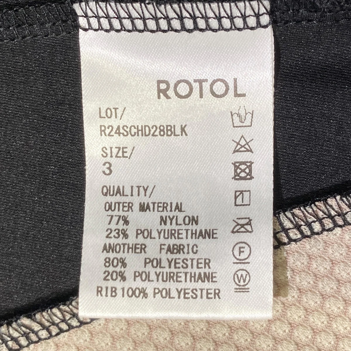 SHORT SLEEVE GAME SHIRT半袖カットソーR24SCHD28 - Image 5