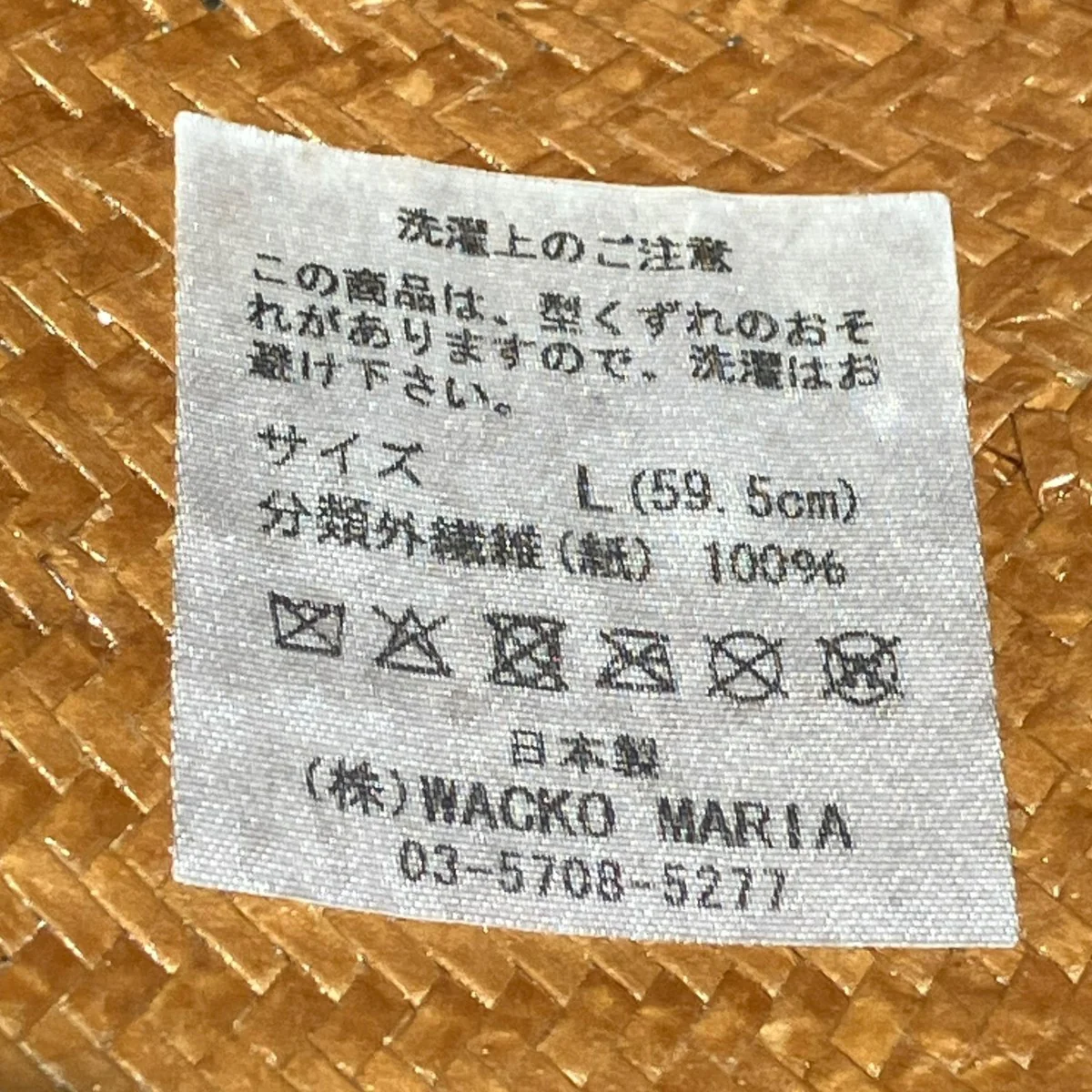 PAPER HATハット24SS-WMA-HA01 - Image 6