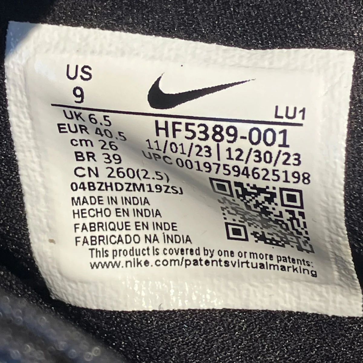 NIKE WMNS AIR RIFTローカットスニーカーHF5389-001 - Image 6