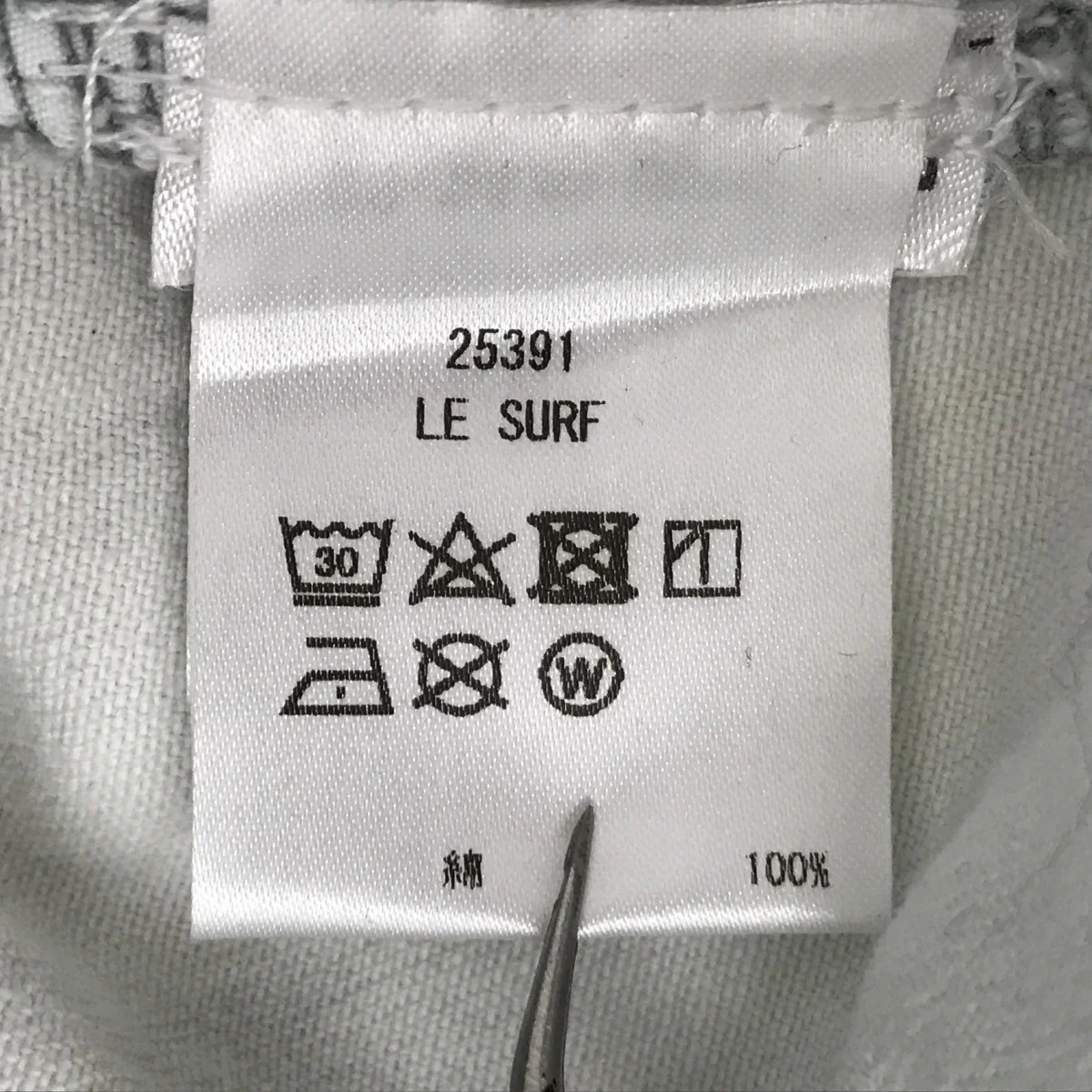 カーゴパンツ25391 - Image 4