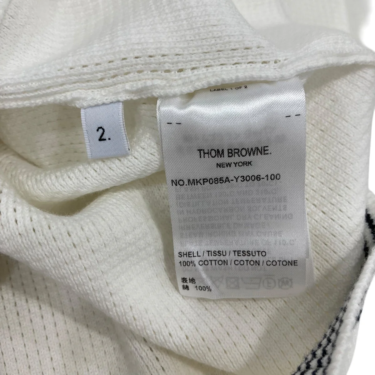 ニット ポロシャツMKP085A-Y3006-100 - Image 6