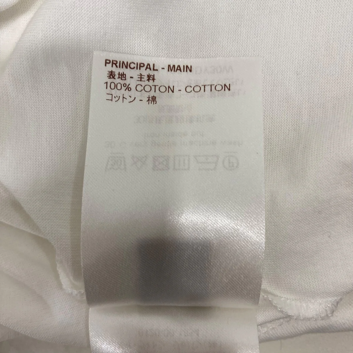 半袖カットソーHDY30W - Image 7