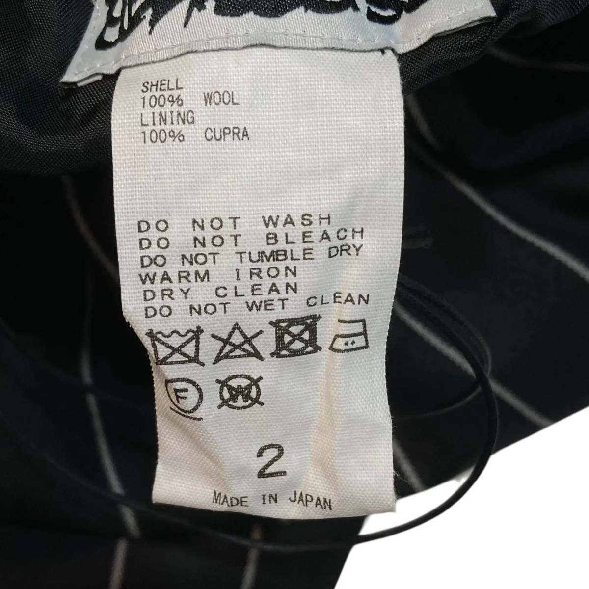 DORMEUIL ROYAL11 STRIPE PANTSストライプパンツCCEA02UNI - Image 7