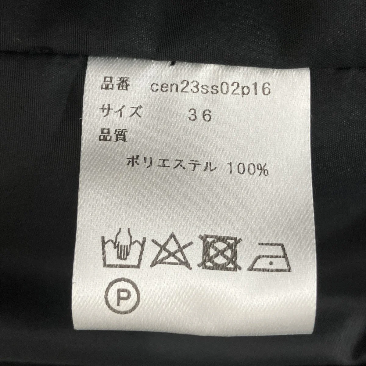 バルーンミニノースリーブワンピースcen23ss02p16 - Image 4