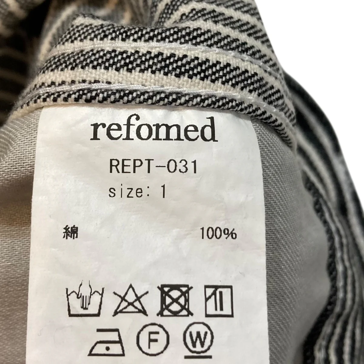 FORMAN SUSPENDER PANTSストライプワークパンツREPT-031 - Image 7