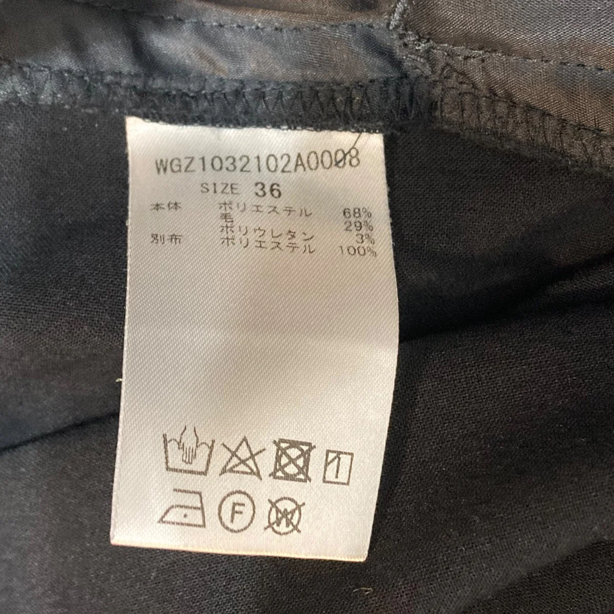ウールタックパンツタックパンツWGZ1032102A0008 - Image 7